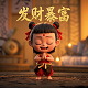 体彩刮刮乐和福彩刮刮乐哪个中奖率高易倍乐